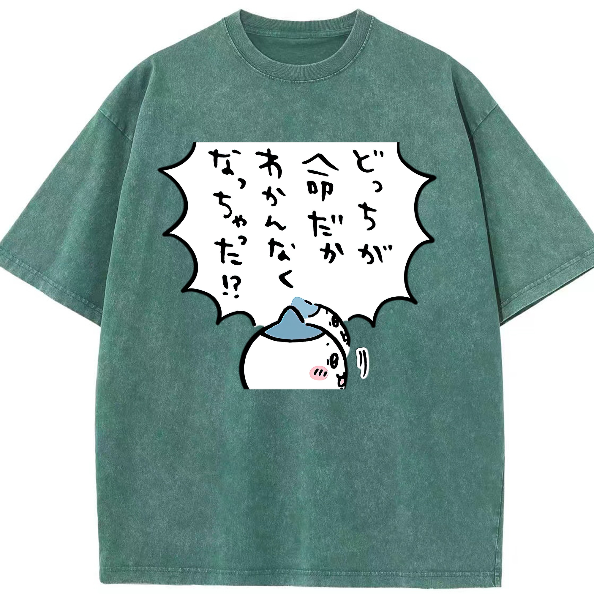（画像用） ちいかわ ハチワレ Chii-kawa hachiware 綿100% ヴィンテージ風 半袖Tシャツ（フロントプリント）